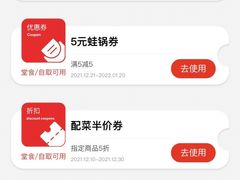 -蛙小侠(古镇大信新都汇店)