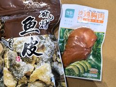 -广州白云国际机场-T2航站楼