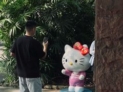 -晓港公园