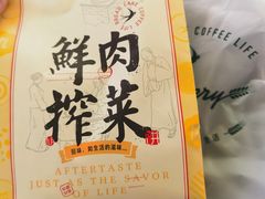 -九月生活(江汉店)