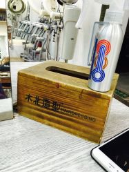 -木北护肤造型