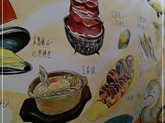 -大和食乐·鲜和牛酸汤火锅(环宇荟店)