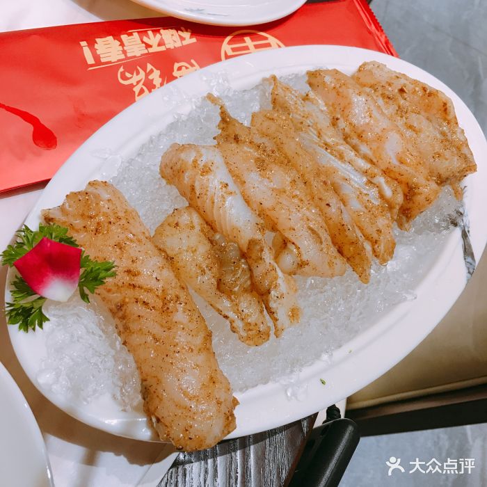 嗨锅(七宝凯德店)秘制无刺巴沙鱼图片 第524张