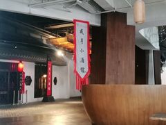 -三亚湾红树林度假世界(木棉酒店)