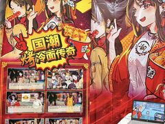 -上海跨国采购会展中心