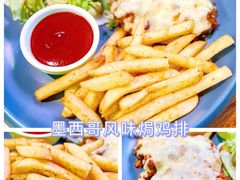 -Famous肥猫墨西哥音乐餐吧(五棵松华熙LIVE店)