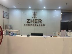 -贞禾医美·连锁