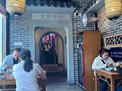 -鑫震源·苏式大虾生煎(山塘街店)