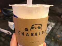 -茶百道(昌里路店)