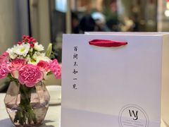 -闻见中国海南菜(K11店)