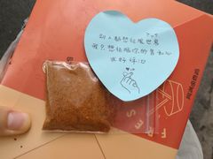 -阿满卤香鸡(新街口印象汇店)