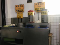 -台烘平价铁板烧(奥城店)