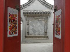 -杨家埠民间艺术大观园