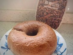 双重巧克力贝果-原麦山丘(金地店)