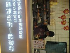 -刘大饼香辣土豆片夹馍(鱼化店)