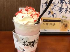 -拾叁茶(罗汉巷店)