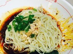-遇见小面(凯德广场店)