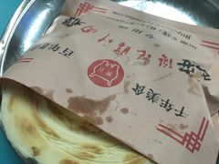 -樊记腊汁肉(竹笆市总店)