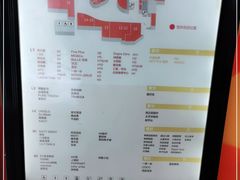 -银座mall(东直门店)