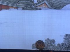 -额娘·春饼烤鸭(华北七楼创始店)