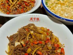 -天下客饭店(中山路店)