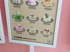 -狐狸和向日葵(北京路店)