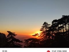-黄山风景区