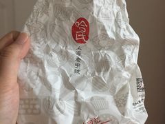 -上海哈尔滨食品厂(汇联商厦店)