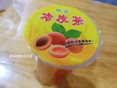 -老周炒拨拉(甘州总店)