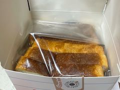 -StrasBake日式面包