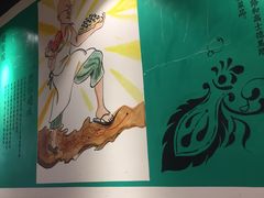 -陈光记烧腊(长寿路店)