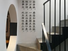 -朴厝私房菜(鼓浪屿店)
