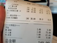-凤凰湘语·湘粤鲜融(浦东旗舰店)