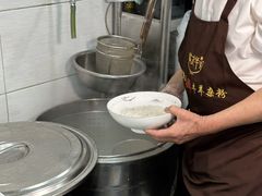 -熊氏牛羊杂粉(龙眼井总店)
