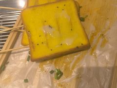 -山野的朋友露营炭火烤肉