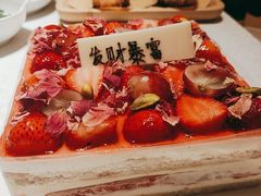 -EVERNAKED裸蛋糕(SOHO天山店)