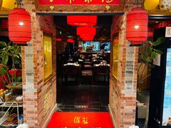 -小吊梨汤·北京菜·烤鸭(西直门凯德店)