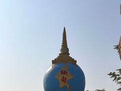 -一寨两国风景区