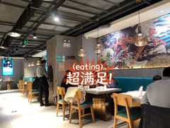 大堂-半天妖烤鱼(东方新天地店)