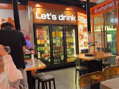 -水浒烤肉(大学城总店)