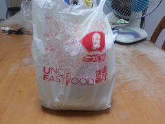 外面的袋子-老娘舅(苏州中心大道西大润发店)