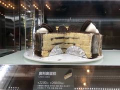 -面包新语(无锡M会员店)