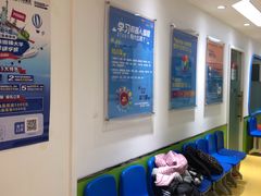 -童程童美少儿编程乐高机器人(世纪都会校区)