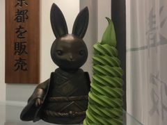 -牛気·越光米牛肉饭(水游城店)