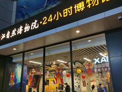 -西湖文化广场