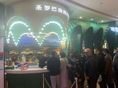 -圣罗巴海鲜自助(黑金店)