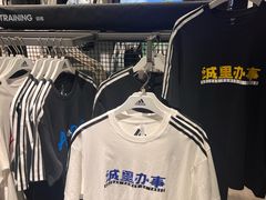-adidas(滔搏朝阳大悦城店)