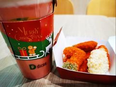 -德克士(前门店)