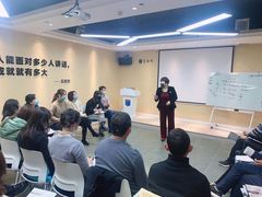 -新励成演讲口才培训(南昌东湖学训中心)