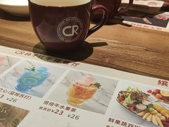 -杯子红牛排(南庄吉利广场店)